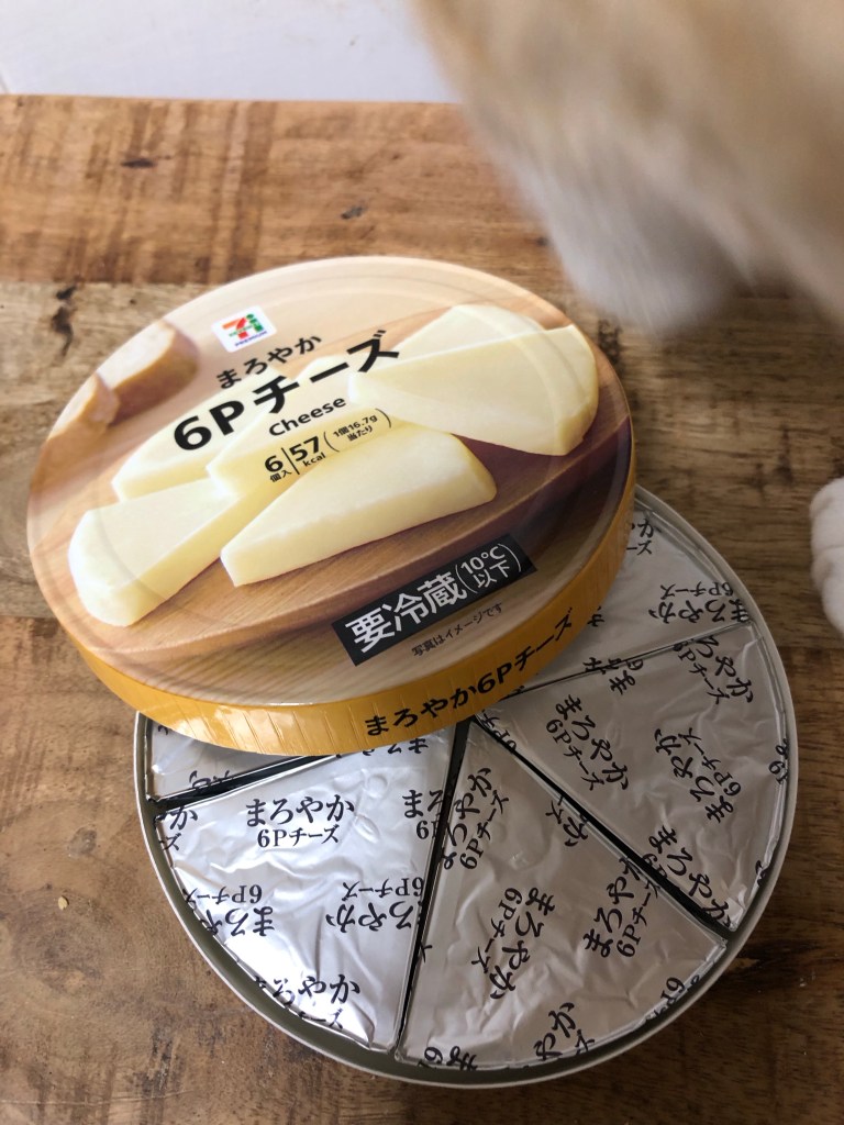 I ate a whole box of cheese at once